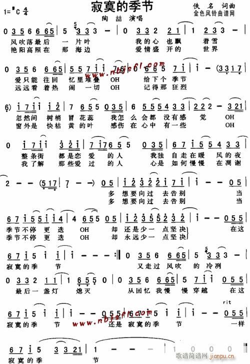 ��į�ļ���--�Ն�(���ָ��V)1