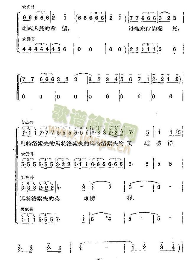 ����đ�ʿ�S�^��(���ָ��V)5