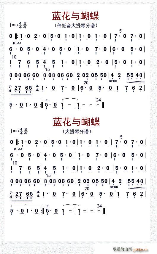 �m���c���� ؐ���� ������(�������V)1