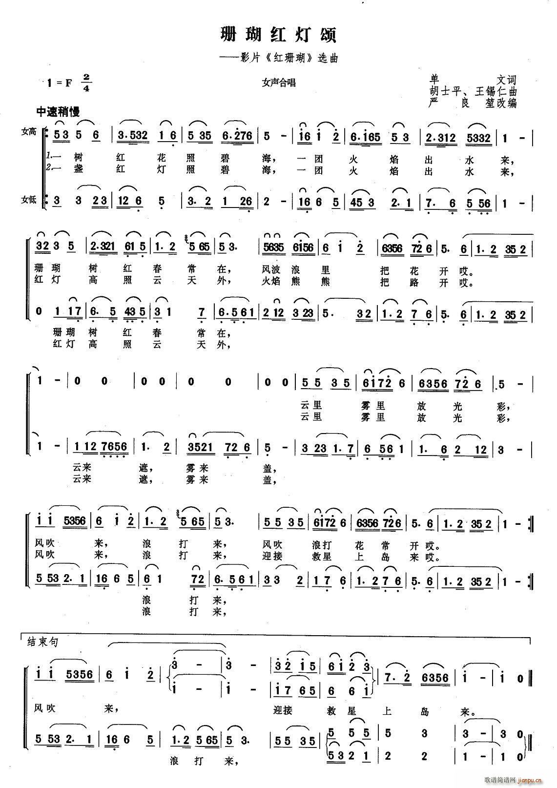 ɺ���t��� �Ӱ �tɺ�� �x��(ʮ�ּ�����)1