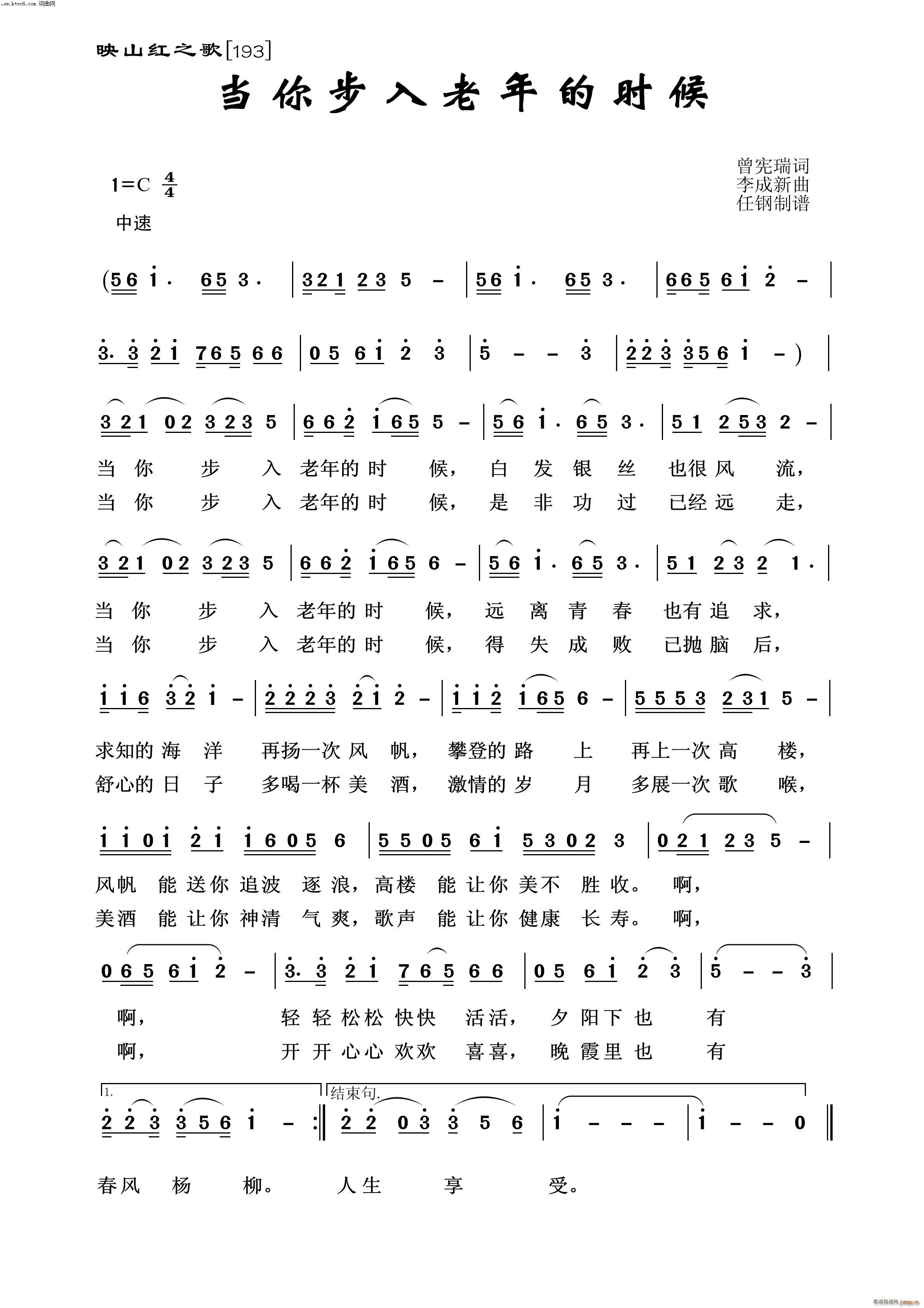 ���㲽������ĕr(sh��)�� ӳɽ�t֮��(ʮ�ּ�����)1