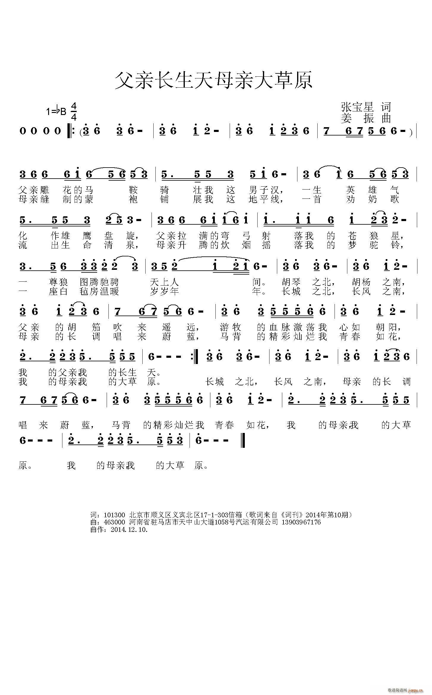 ���H�L(ch��ng)����ĸ�H���ԭ(ʮ�ּ�����)1