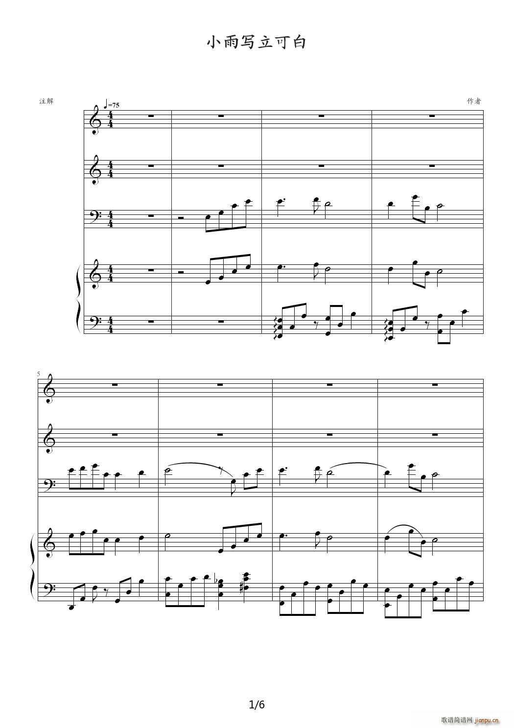 С�ꌑ(xi��)���ɰ� ������ C�{(����V)1