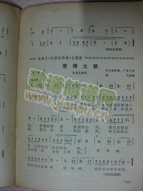 �������������ϵ���1(ʮ�ּ�����)3