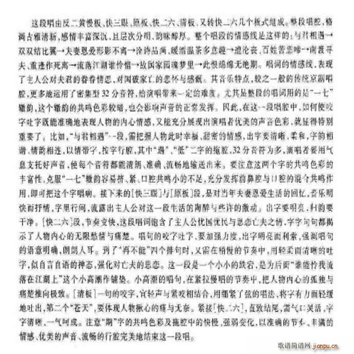 ������ �� ��S��(ʮ�ּ�����)5