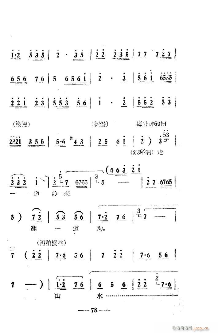 ���(y��ng)�� ԥ����ǻ�� �Ӱ�� 051 100(ԥ�����V)28