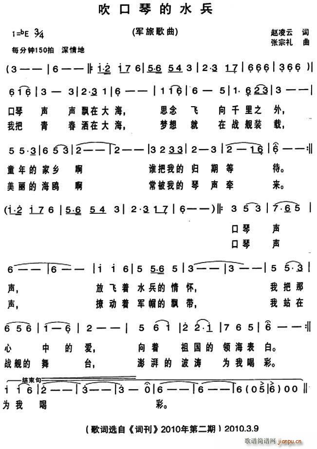 �����ٵ�ˮ��(�����V)1