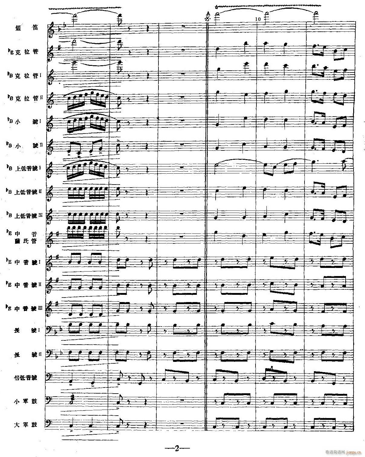 ����܊��ǰ�M(j��n) 02(���V)1