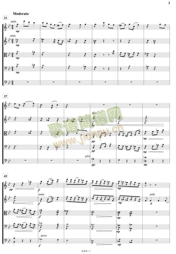 ׃�������V(���V)3