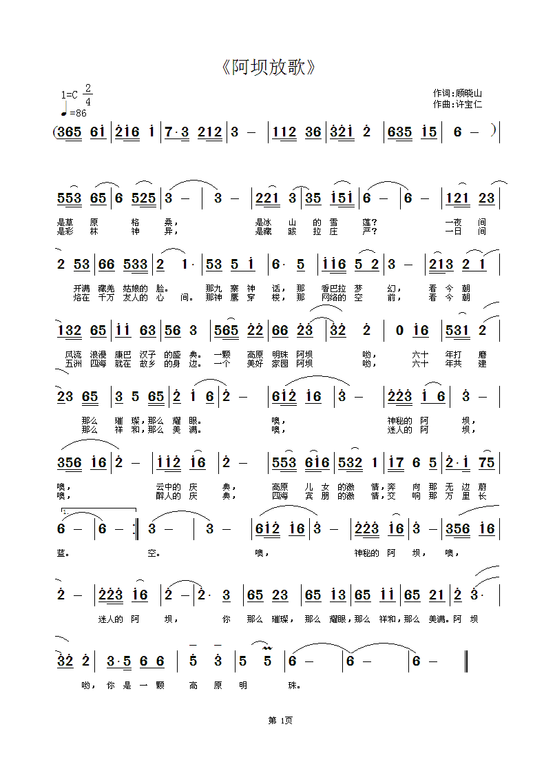 ���ηŸ�(���ָ��V)1