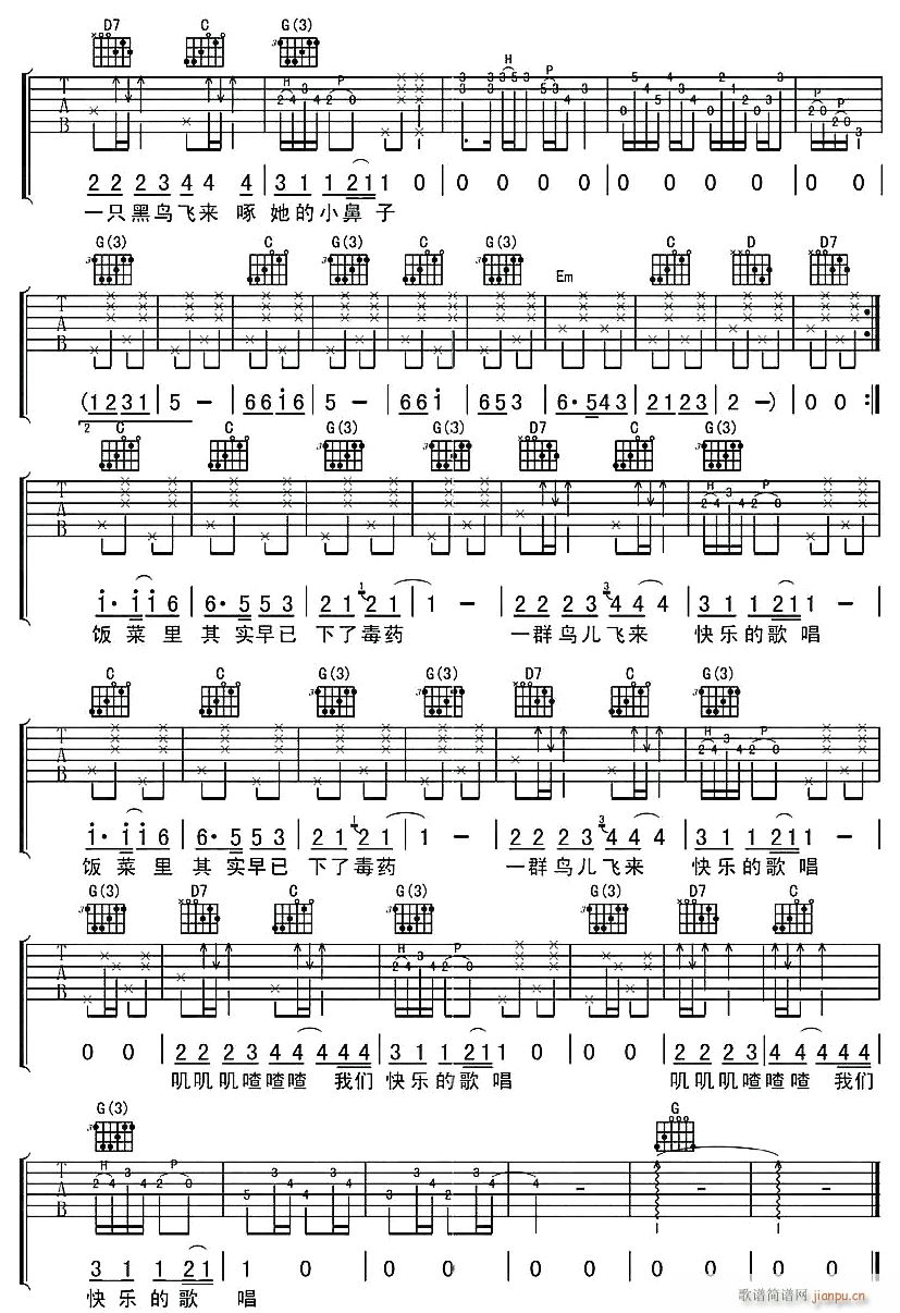 ���� С�B(ni��o)2(�����V)1