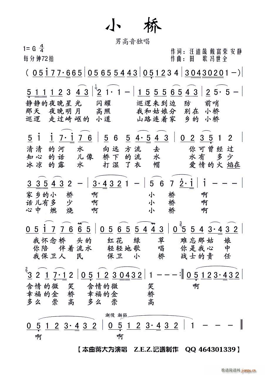 С�� �и�������(���ָ��V)1