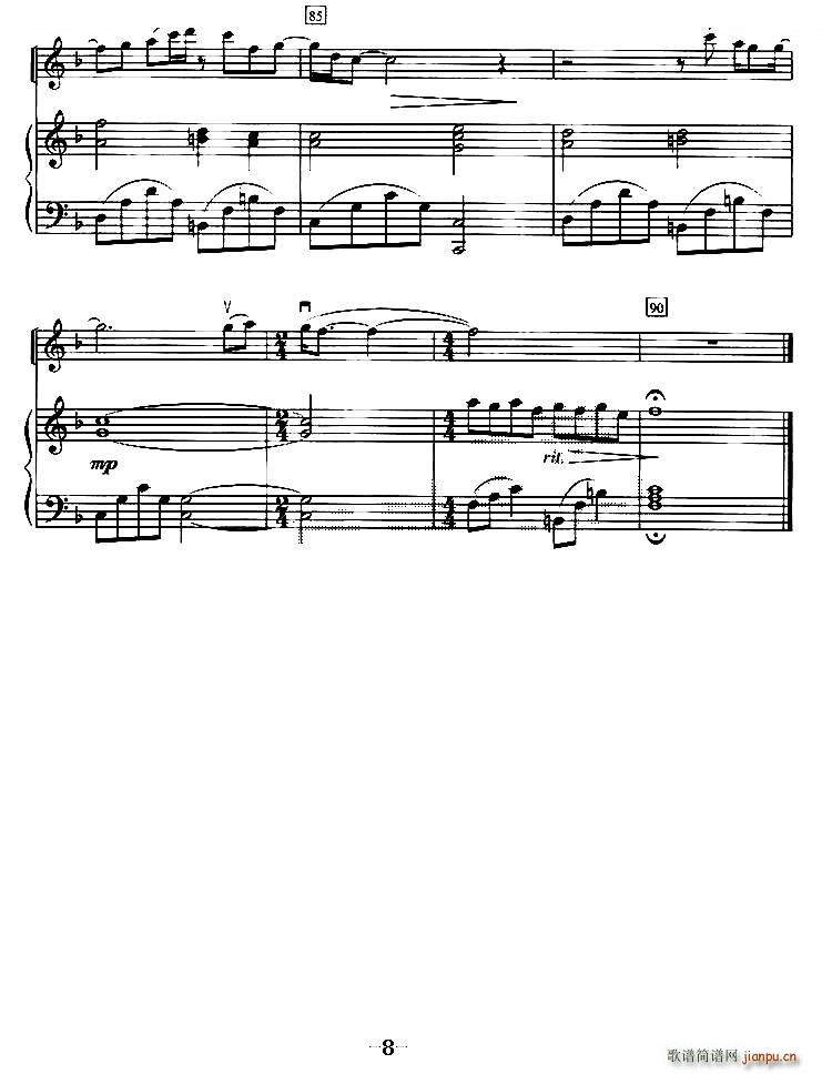 �z· С���� ���(����V)8