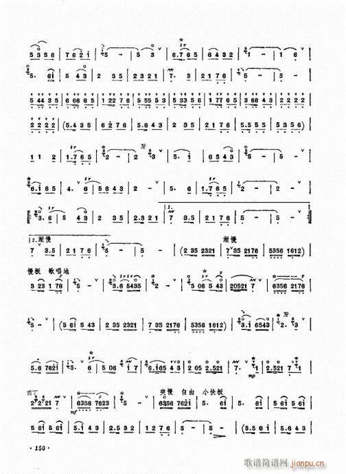 �������ˇ�g(sh��)141-160(����V)10