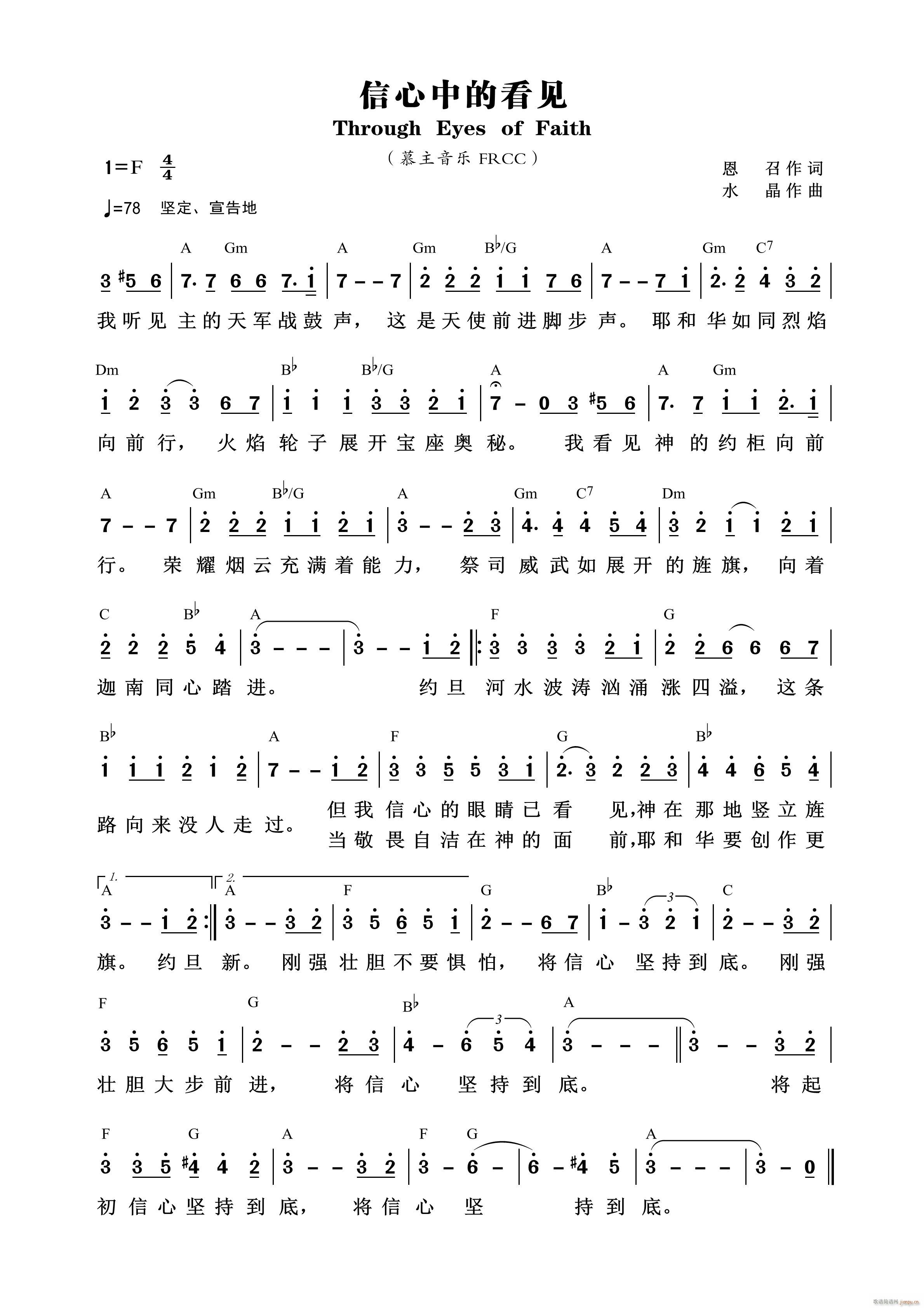 �����еĿ�Ҋ(ji��n) ��717��(ʮ�ּ�����)1