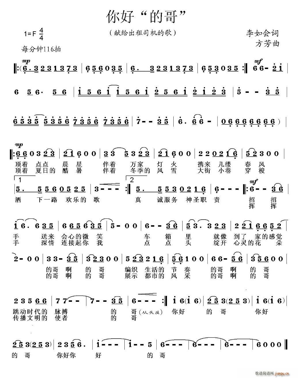 ��á��ĸ硱(���ָ��V)1