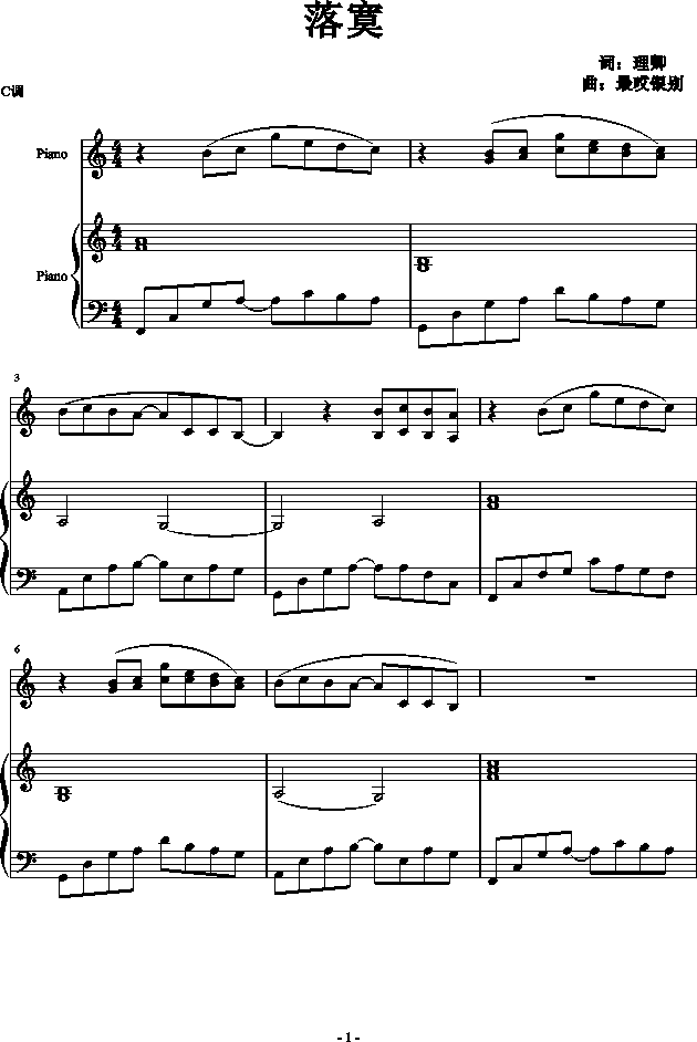 ��į(����V)1