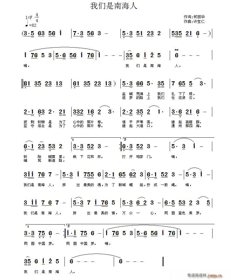 �҂����Ϻ���(���ָ��V)1