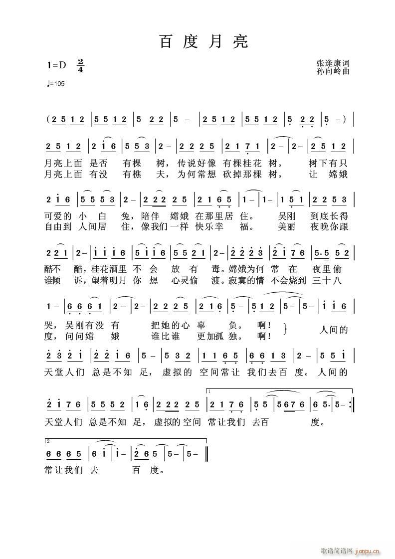 ���ٶ����������꿵�~(ʮ�ּ�����)1