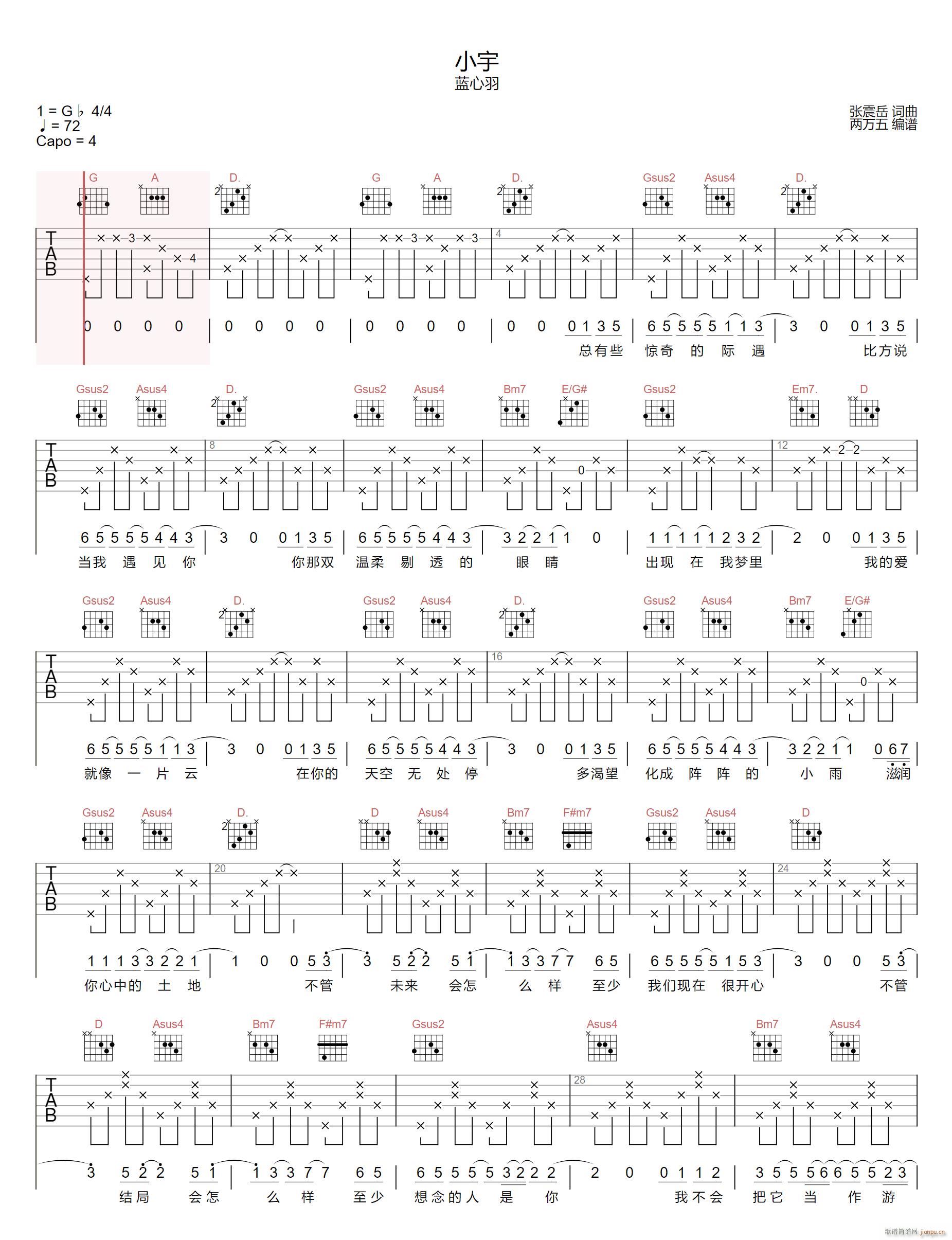 С�� D�{ָ��ԭ�澎��(�����V)1