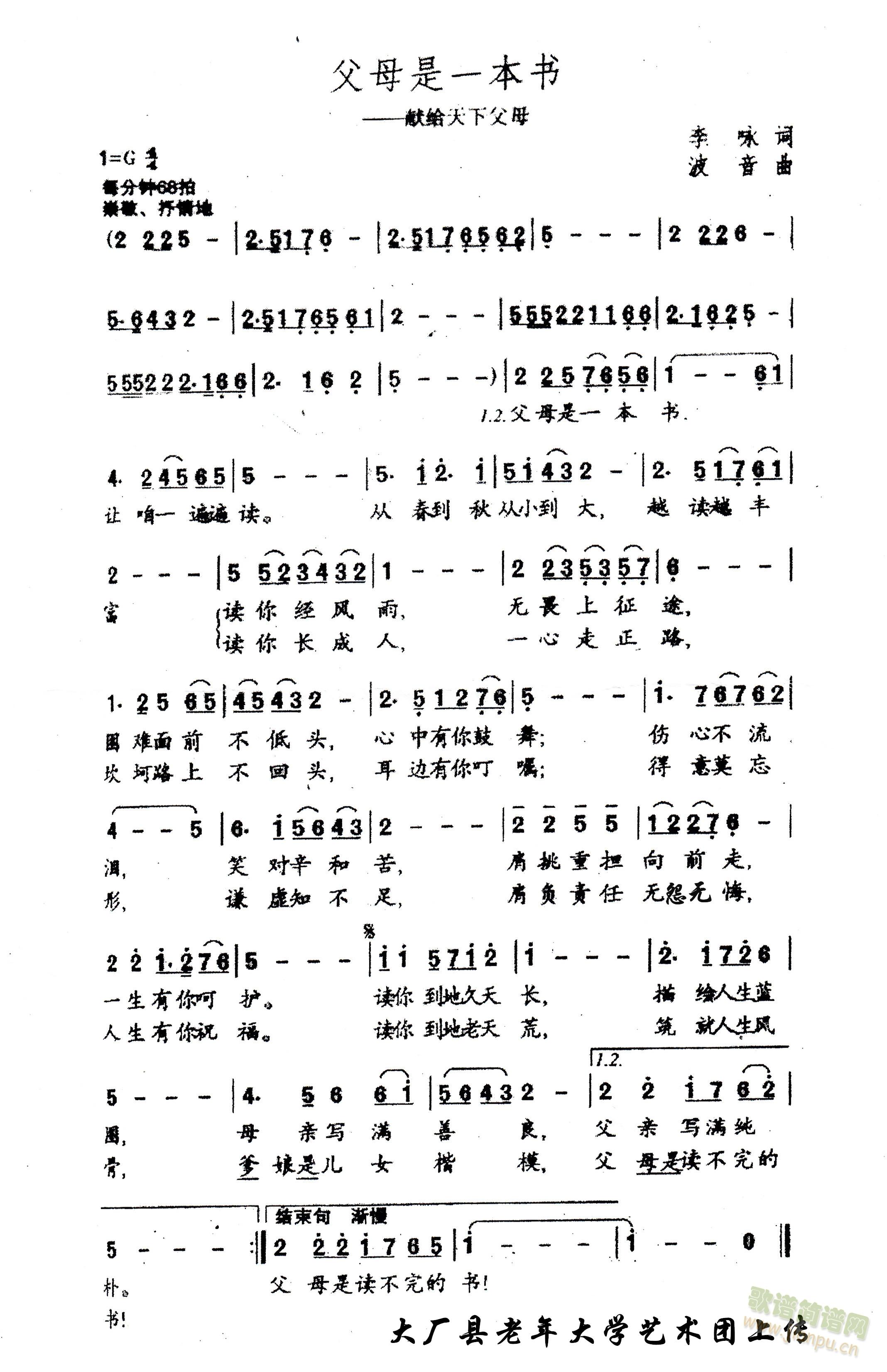 ��ĸ��һ����(sh��)(���ָ��V)1