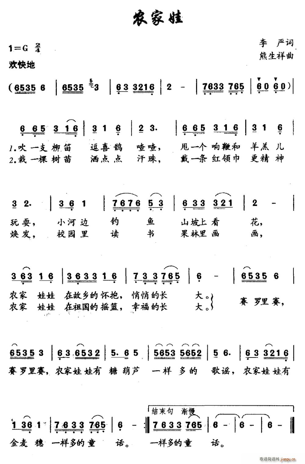 �r����(���ָ��V)1