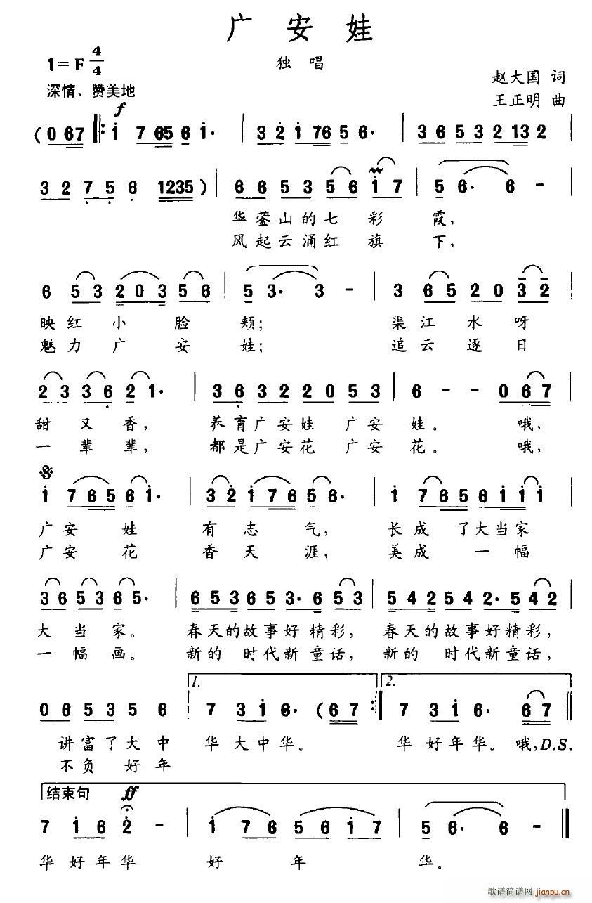 �V����(���ָ��V)1