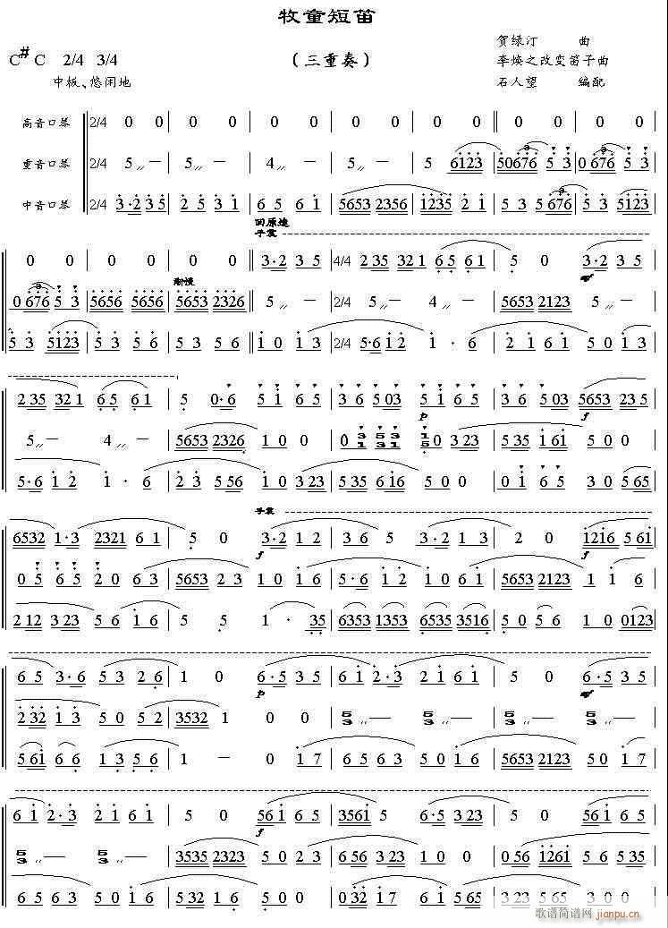 ����-��ͯ�̵�(�λɹ��V)1