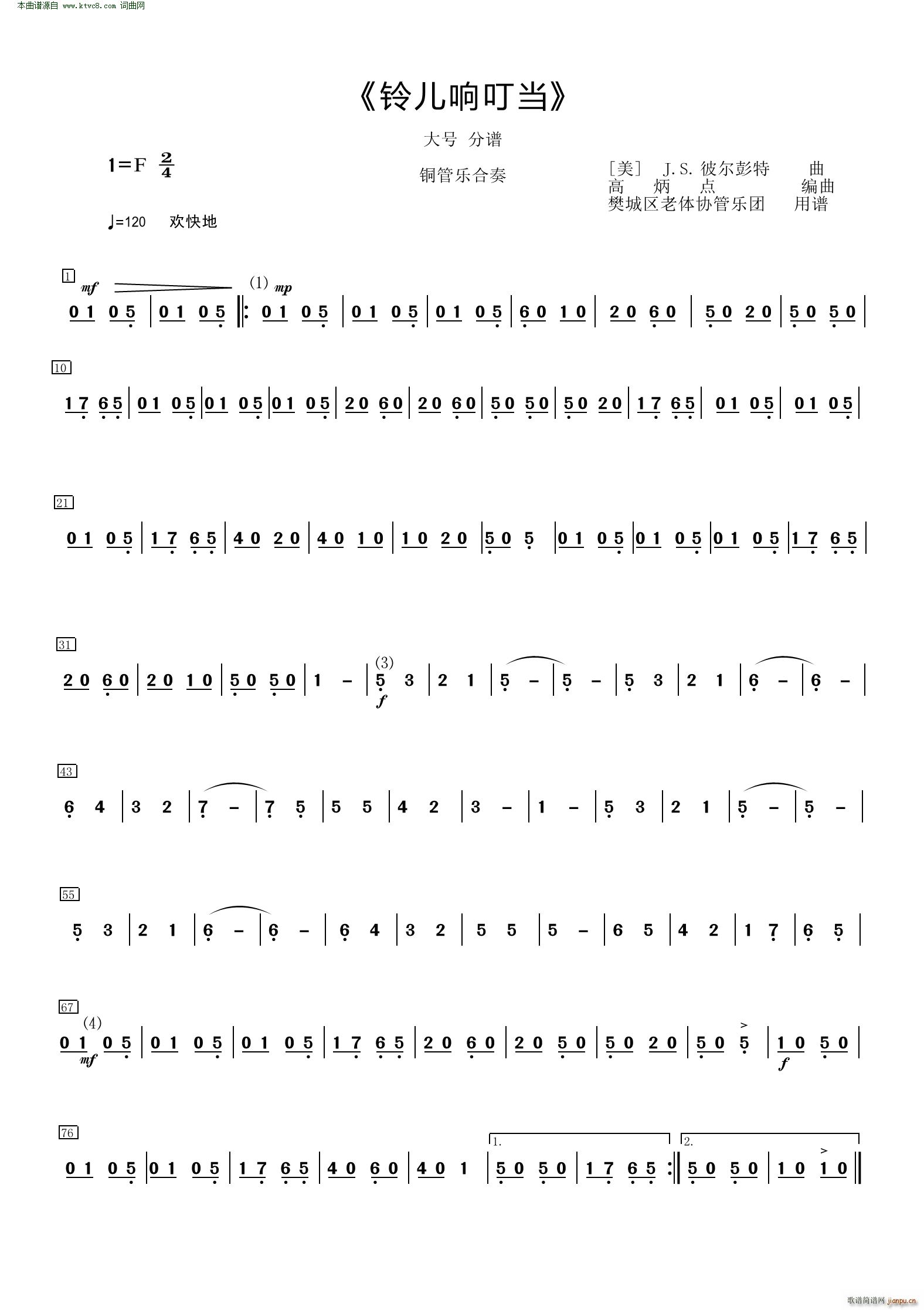 ⏃�푶��� ��̖ �~�ܘ�(l�� )����(���V)1