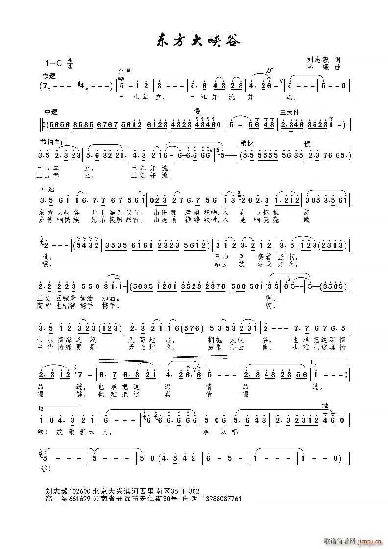 ��{�� MV(���ָ��V)1