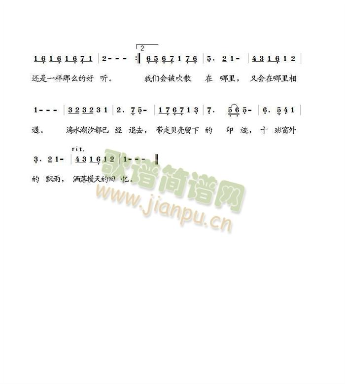 ��Щ�L(ch��ng)��������� �Oˇ�|���� �����Ϻ�����(l�� )�W(xu��)Ժ�󌦸�����������������(ʮ�ּ�����)3