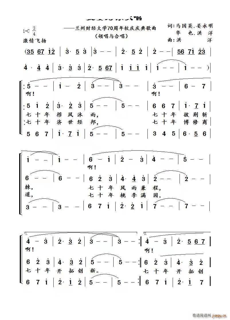 ��Ҫ����質ί�s���m��ؔ��(j��ng)��W(xu��)70����У�c�c�����(ʮ�ּ�����)1