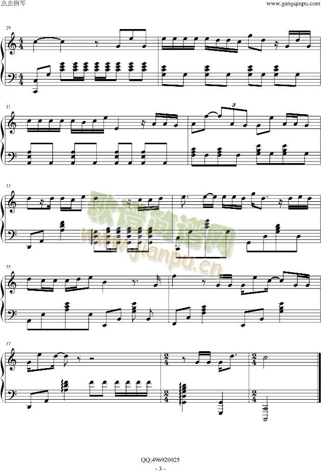 ����ʹ(����V)3