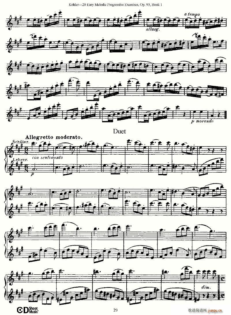 ���վ�������Ʒ93̖(ʮ�ּ�����)29