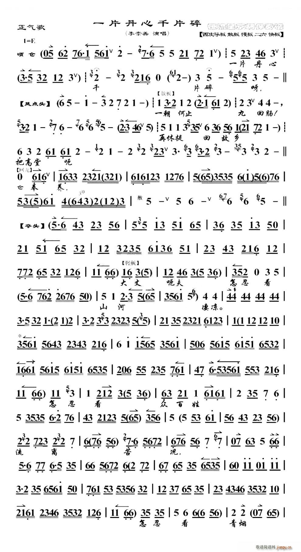 һƬ����ǧƬ�� ����� �x�� ���V �������V(�������V)1