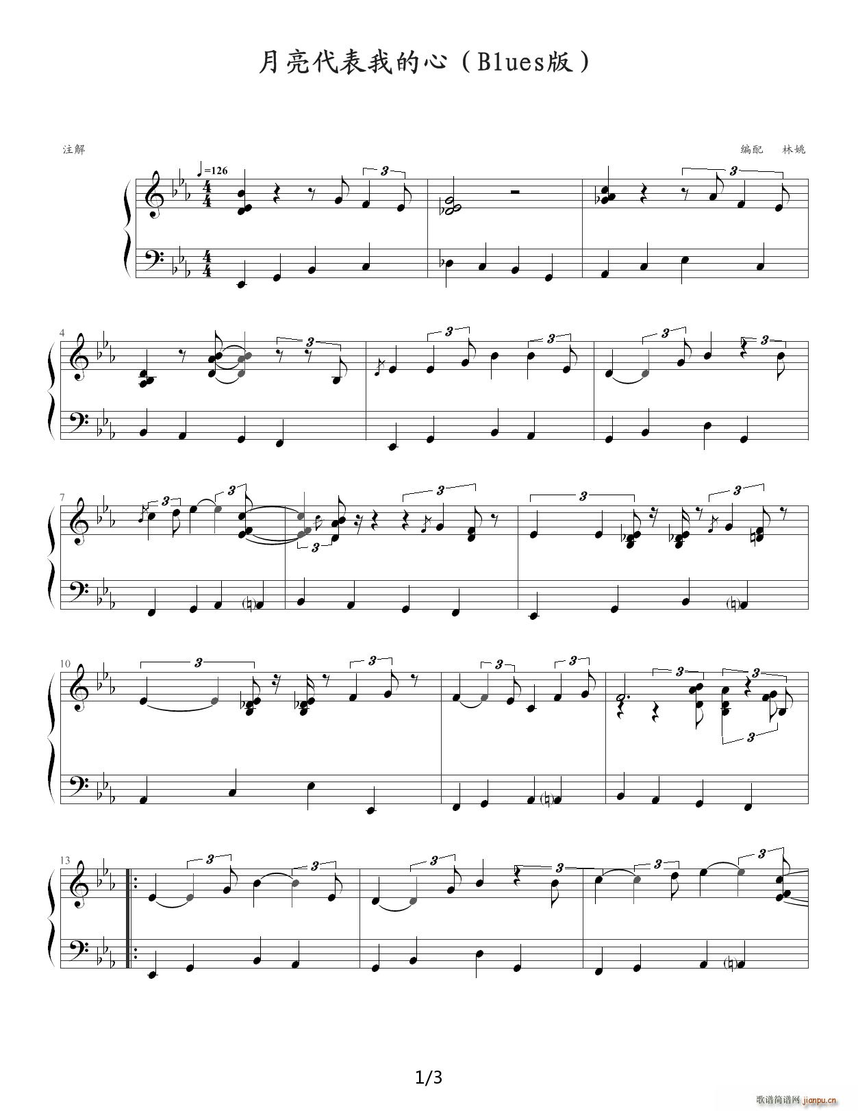 ���������ҵ��� Blues�� ��E�{(����V)1