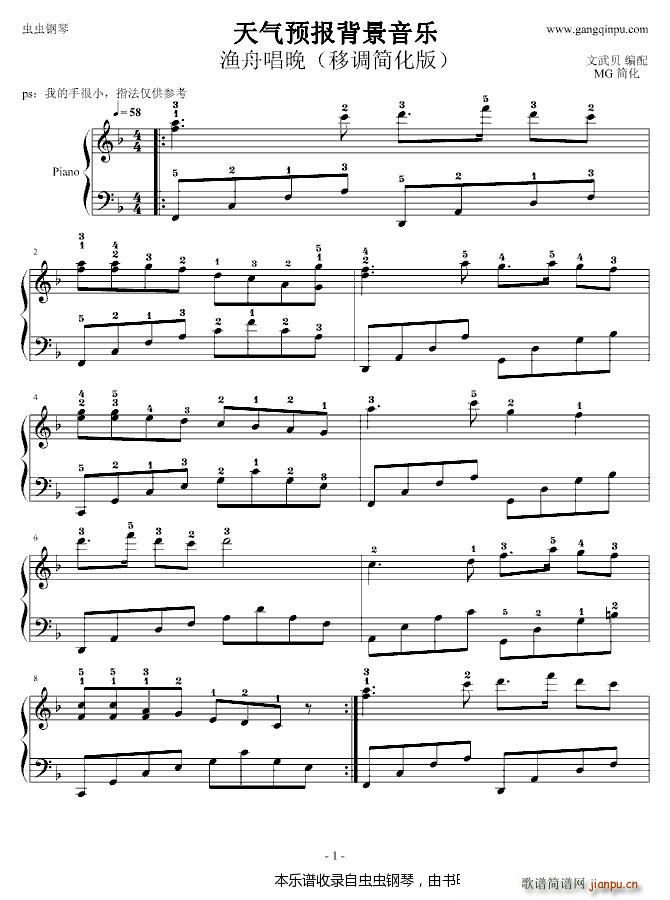 �O�۳��� ��������{��(ji��n)���� ָ��(����V)1