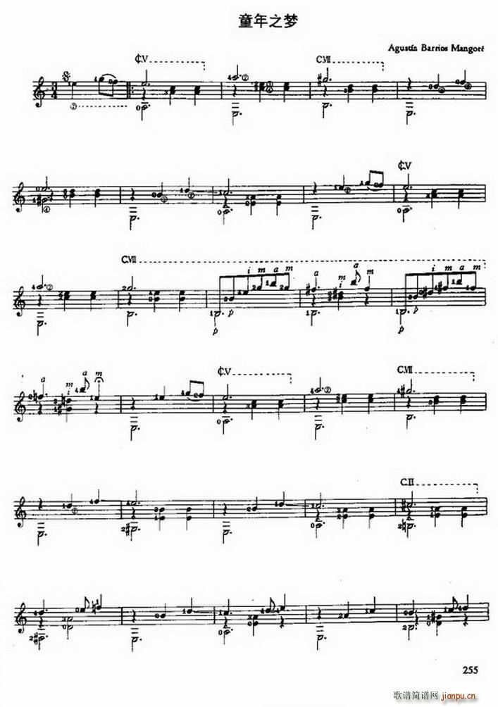 ͯ��ĉ�(m��ng) �ŵ伪��(�����V)1