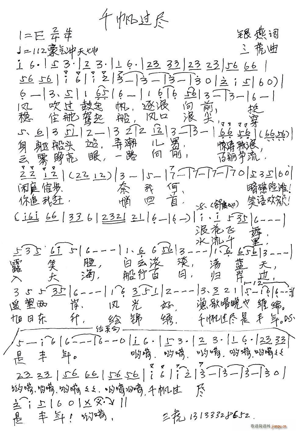 ǧ���^(gu��)�M(���ָ��V)1