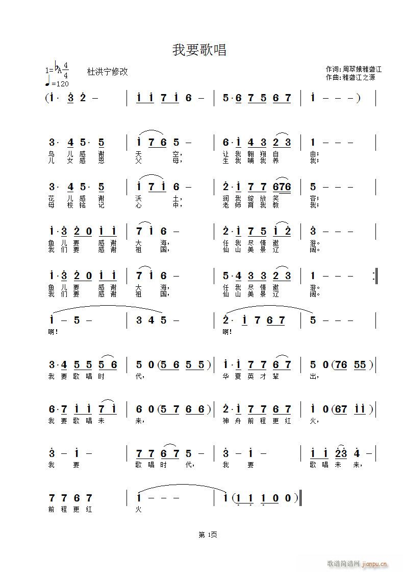 ��Ҫ����(���ָ��V)1