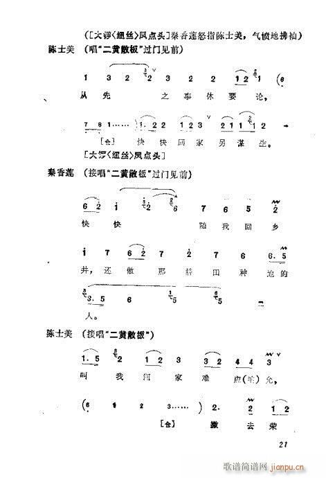 ��������(�������V)25