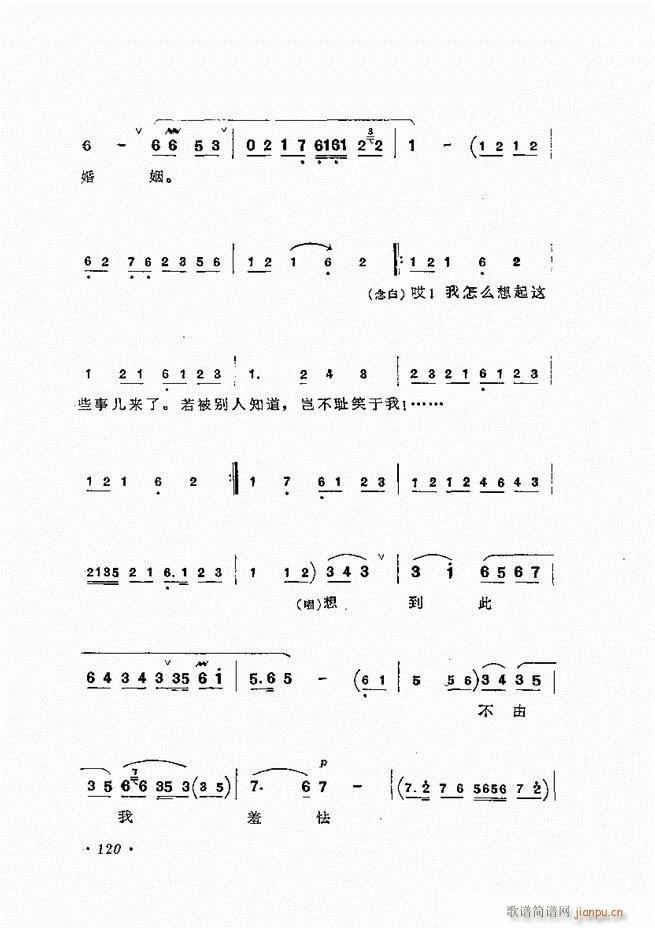 �����ﳪǻ�x�� ��ӆ�� 61 120(�������V)60