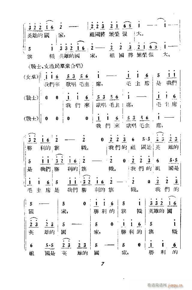 �̺��t��(���ָ��V)7