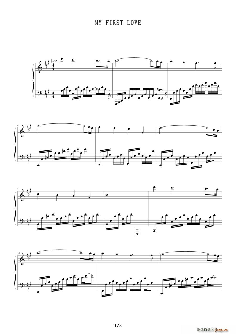 My First Love(ʮ�ּ�����)1