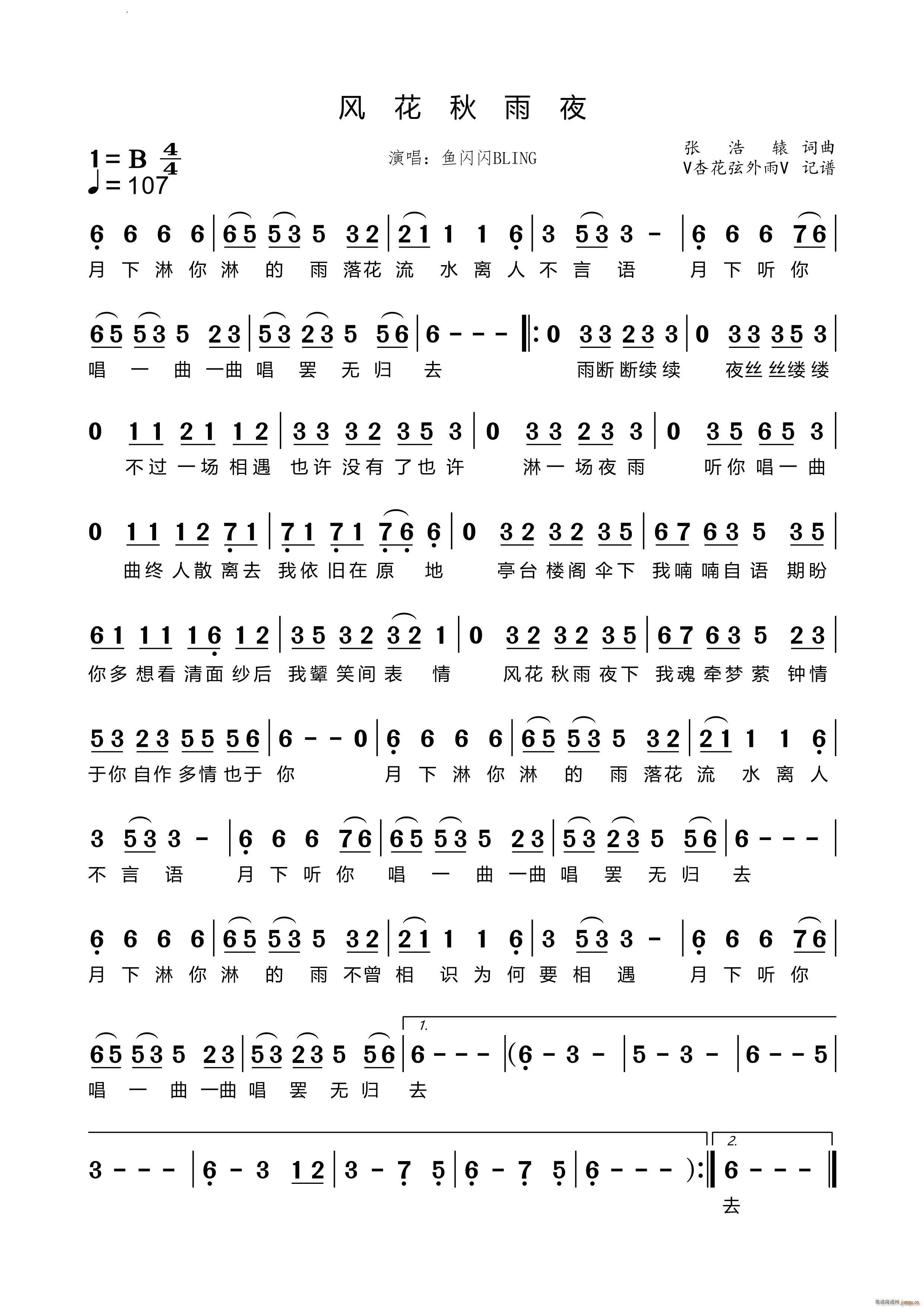 �L(f��ng)������ҹ(���ָ��V)1