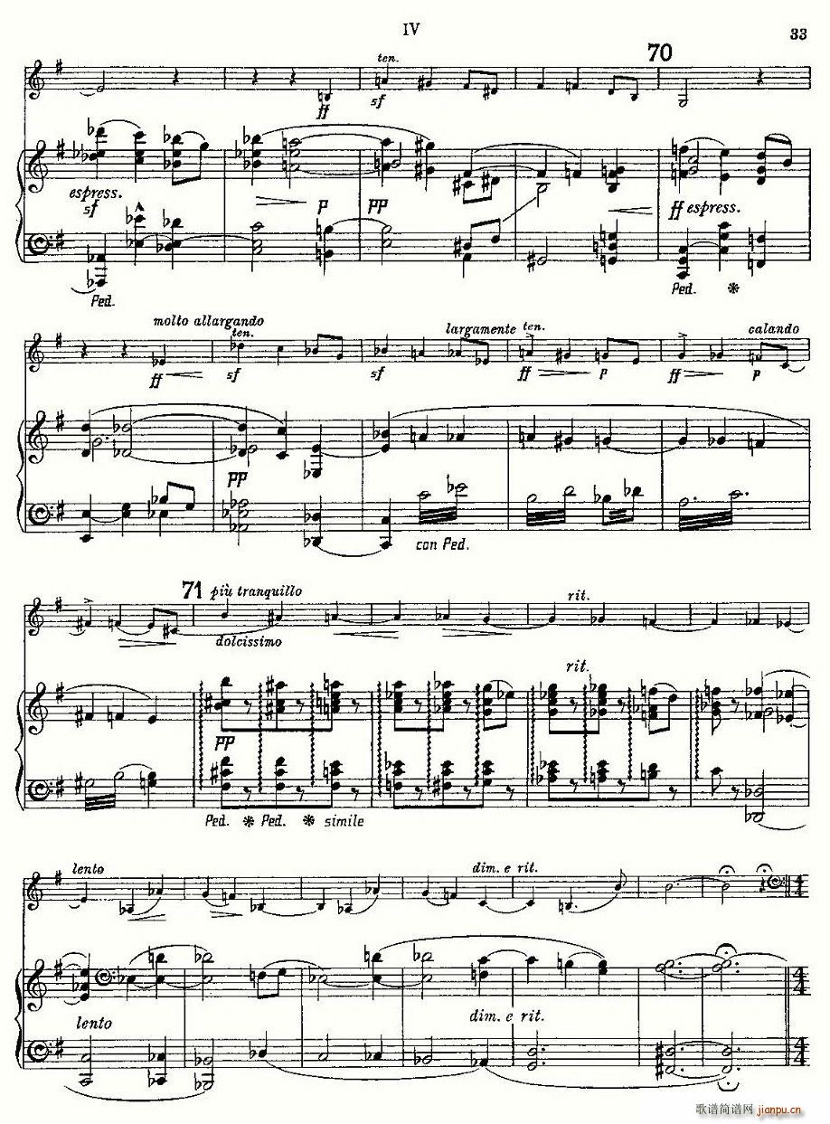 EС�{�����مf(xi��)����(�������V)33