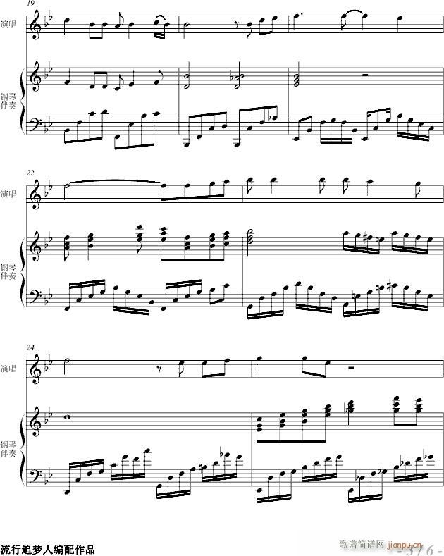 ��ɫ����(����V)3