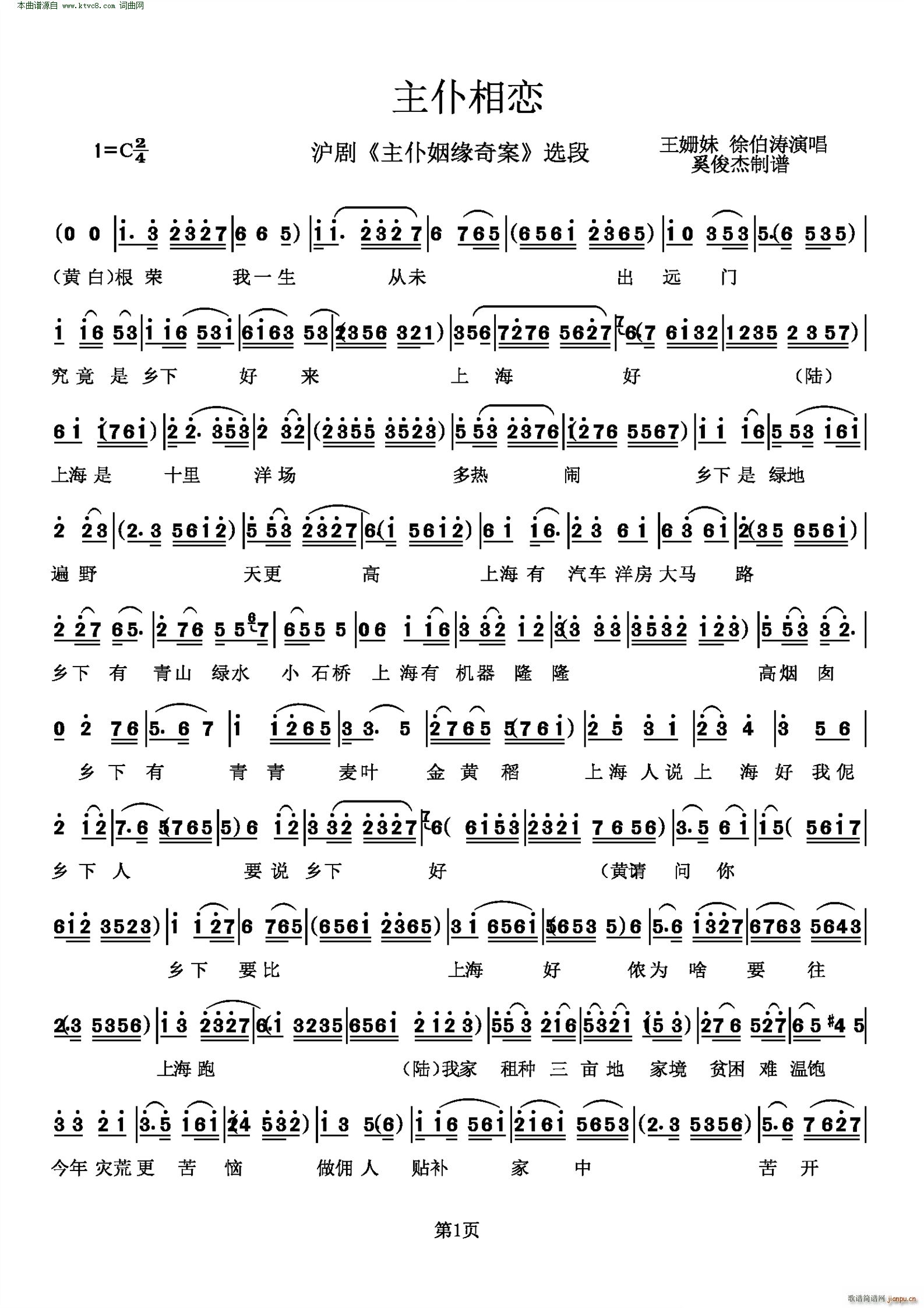 �������� ���� ���������永 �x��(ʮ�ּ�����)1