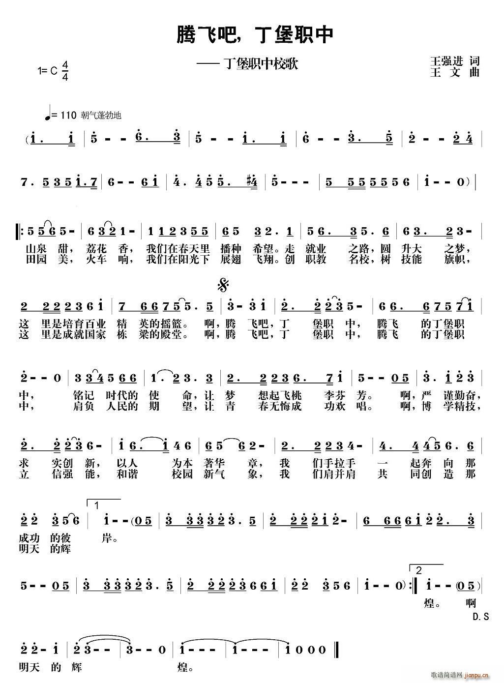 �v�w�� ������ ������У��(ʮ�ּ�����)1