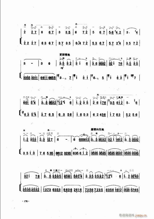 �Ї������������\�ϱ�����(l�� )�L(f��ng)��121 180(�����V)58